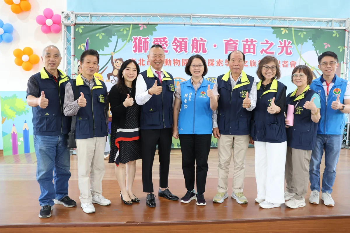 圖片來源:苗栗縣政府