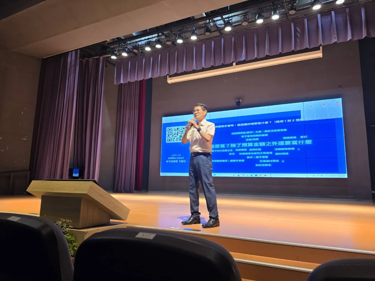 圖片來源:臺中市政府