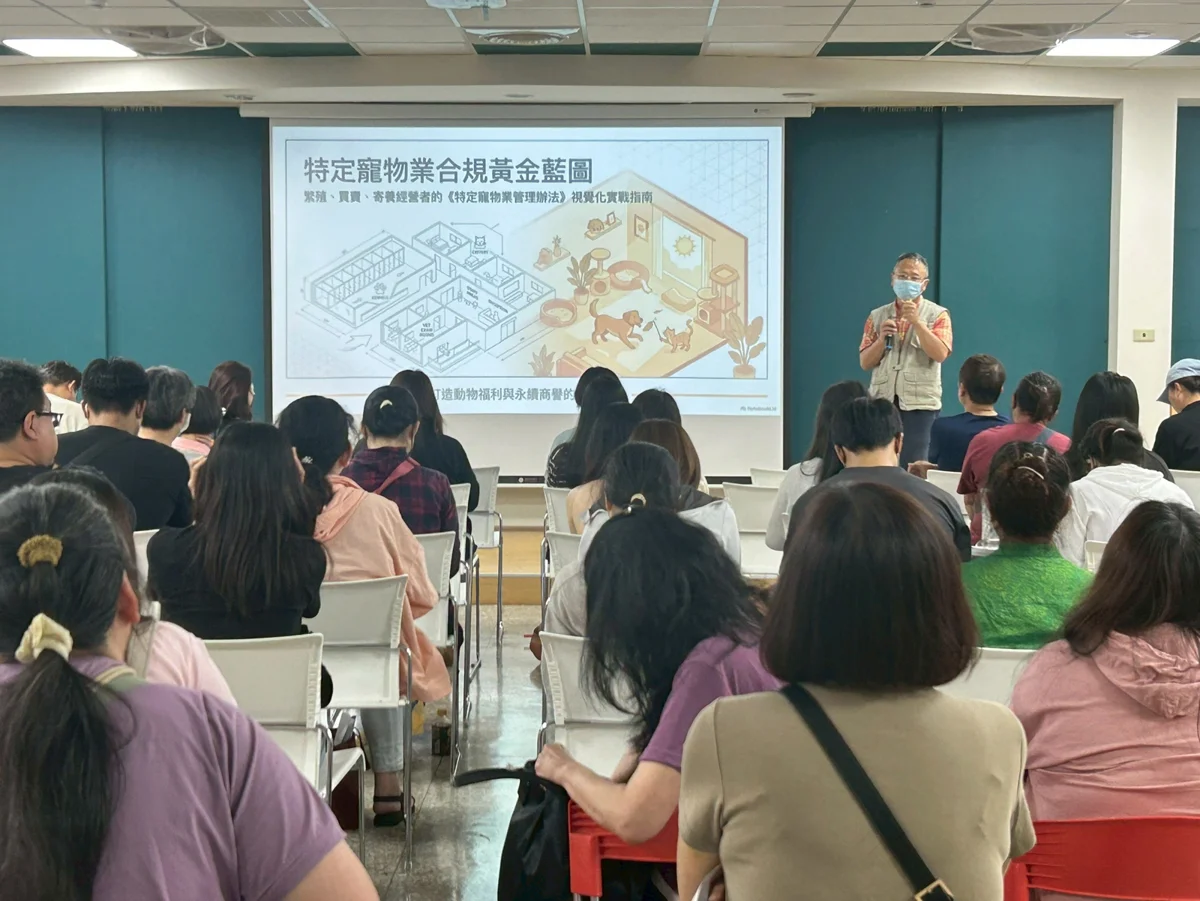 毛小孩家長注意!新北推「合格寵物保母」認證 3招教你避開地雷業者