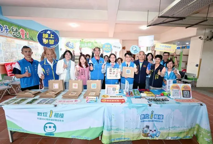 圖片來源：苗栗縣政府