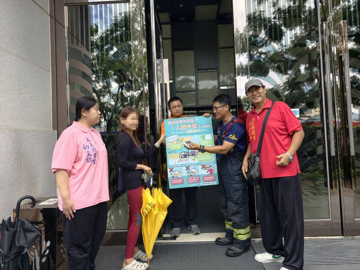 圖片來源:高雄市政府消防局-新聞稿