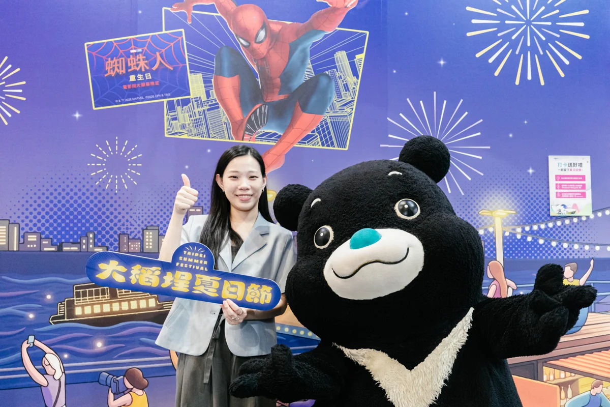 圖片來源:臺北市政府