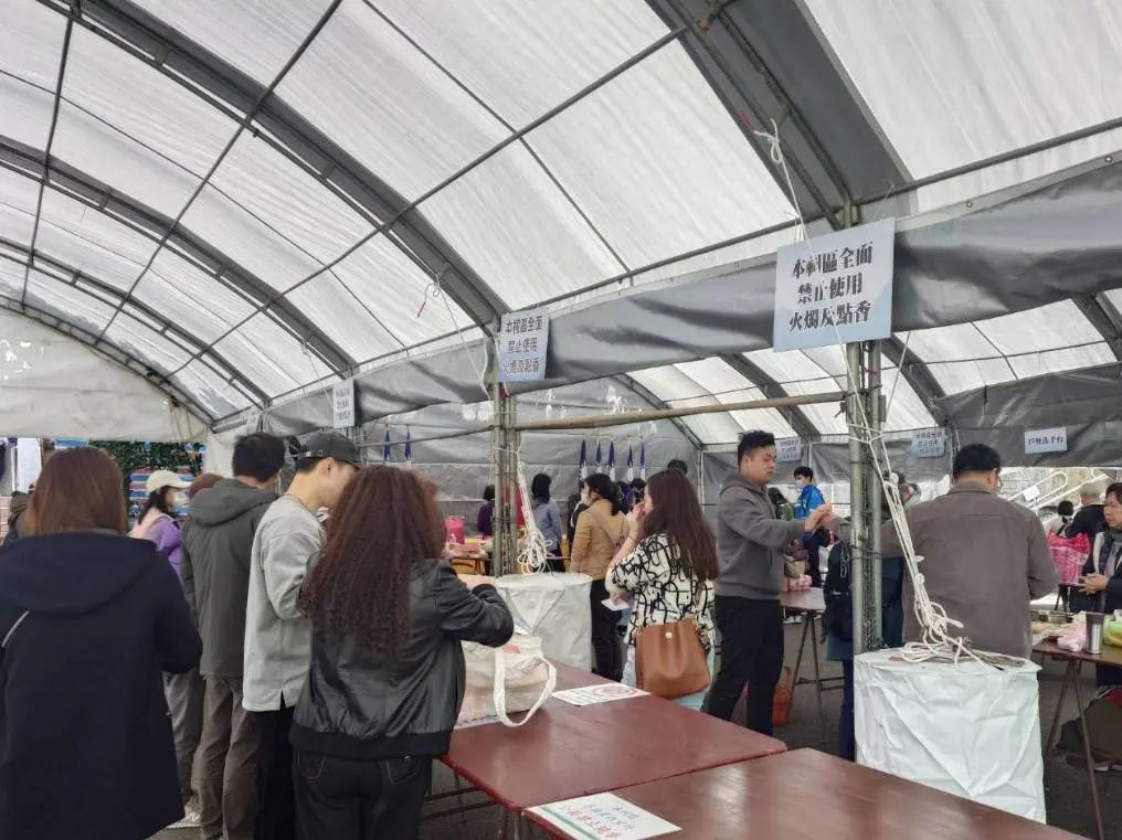 圖片來源:新北市政府