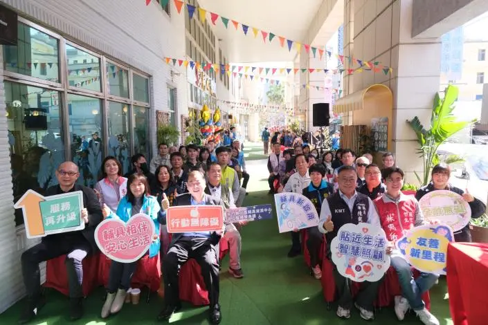 新竹縣輔具中心新館啟用!竹北「同心樓」擴建,打造無障礙生活新里程碑
