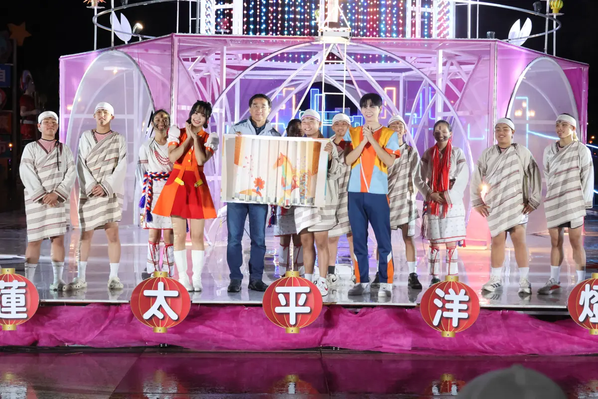 圖片來源:花蓮縣政府