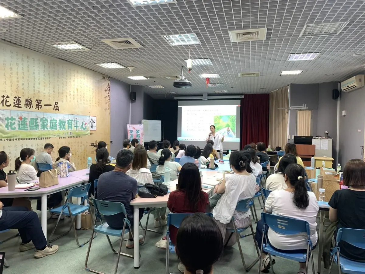 圖片來源:花蓮縣政府