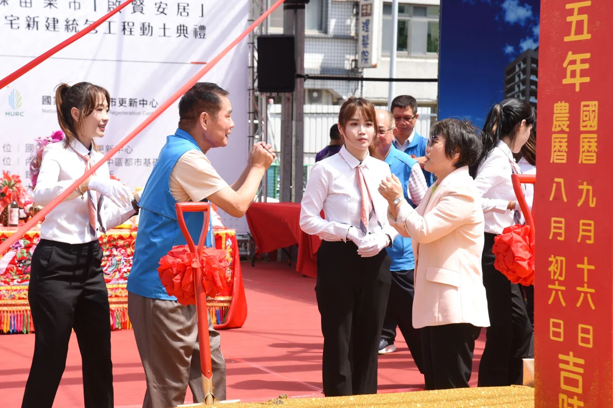 圖片來源:苗栗縣政府