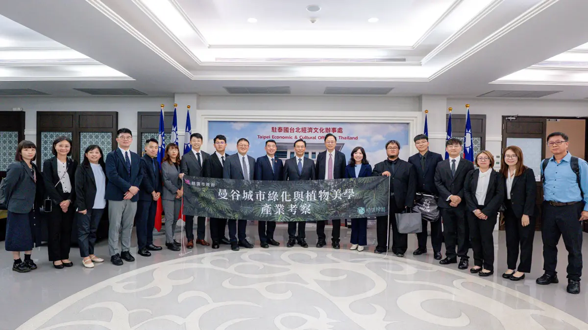 圖片來源：新聞處