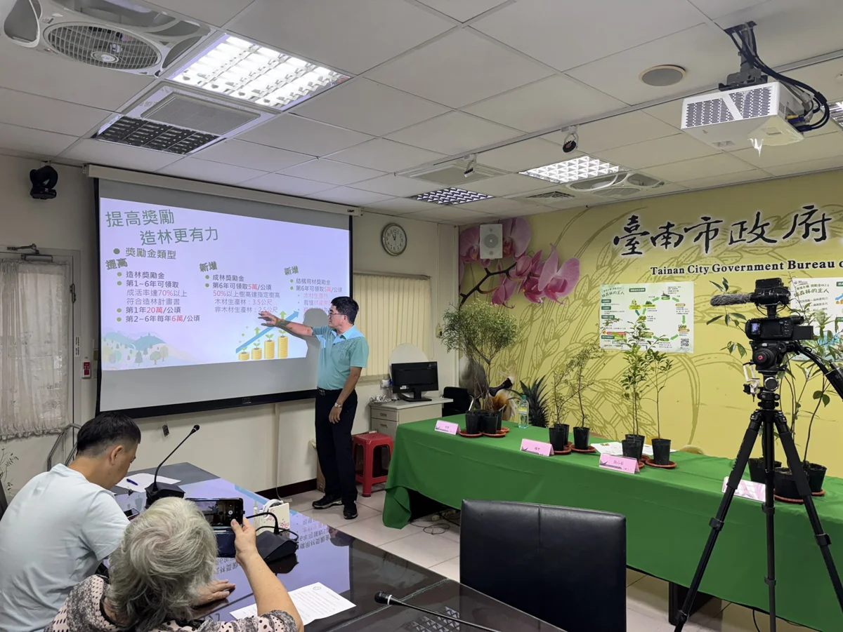 圖片來源:臺南市政府