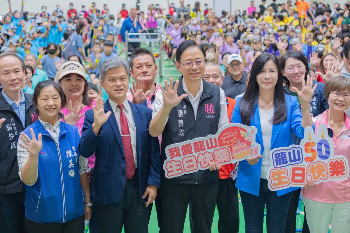 圖片來源:新聞處