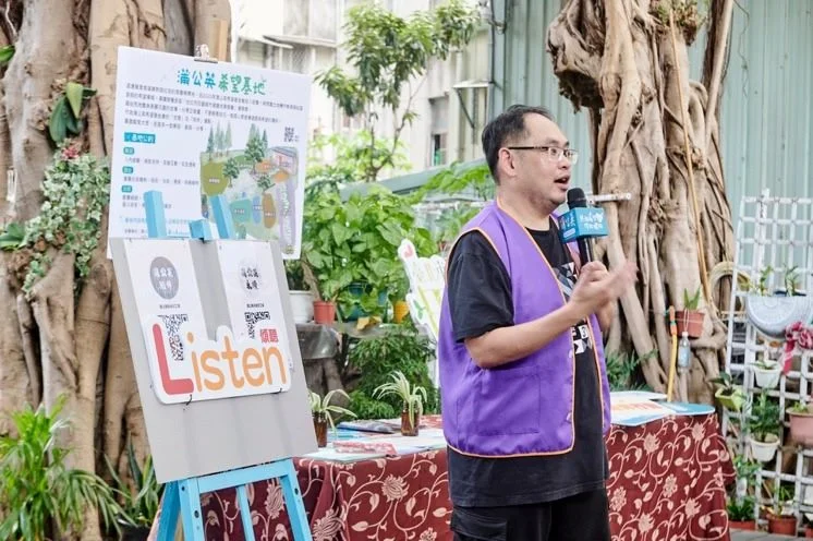 圖片來源:臺北市政府