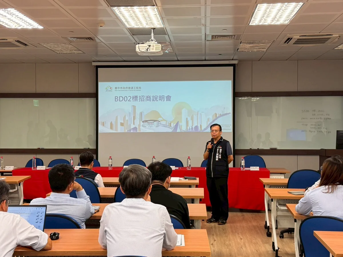 圖片來源：臺中市政府