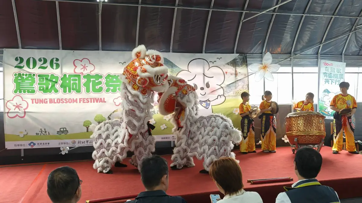 圖片來源:新北市政府