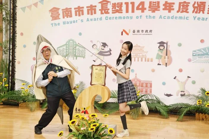 圖片來源：臺南市政府