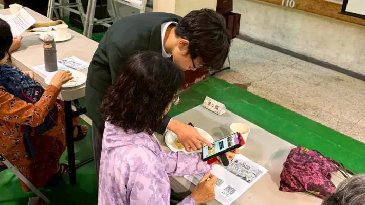 圖片來源：臺北市政府