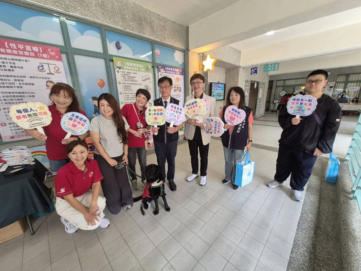 圖片來源：臺中市政府