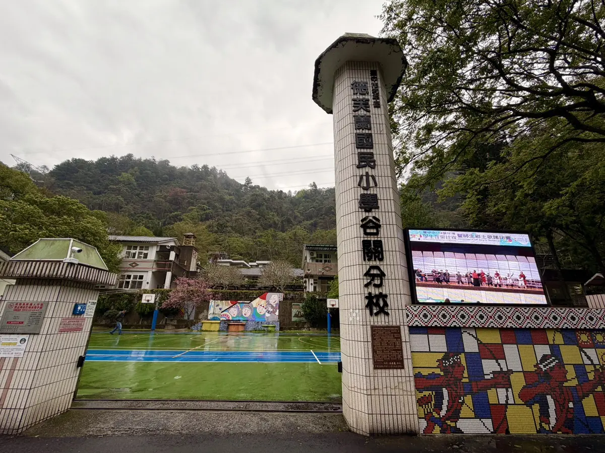 圖片來源:臺中市政府