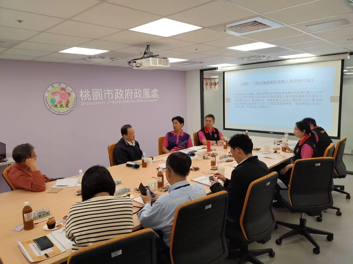 圖片來源:花蓮縣政府