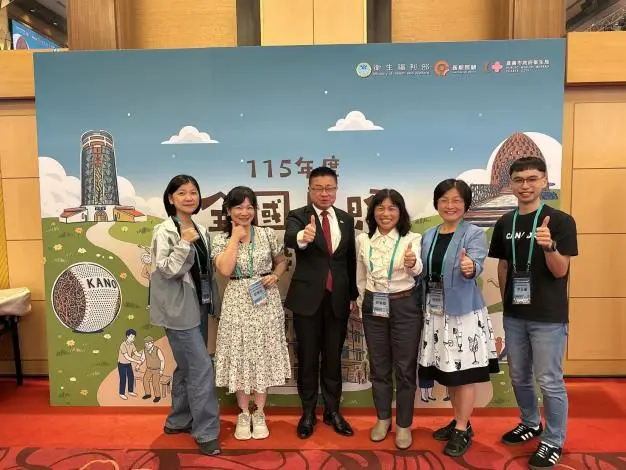圖片來源:新竹縣政府
