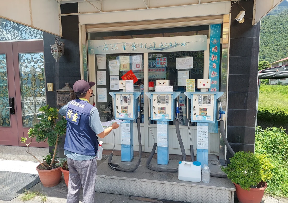 圖片來源：臺東縣政府