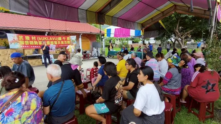 圖片來源:臺東縣政府