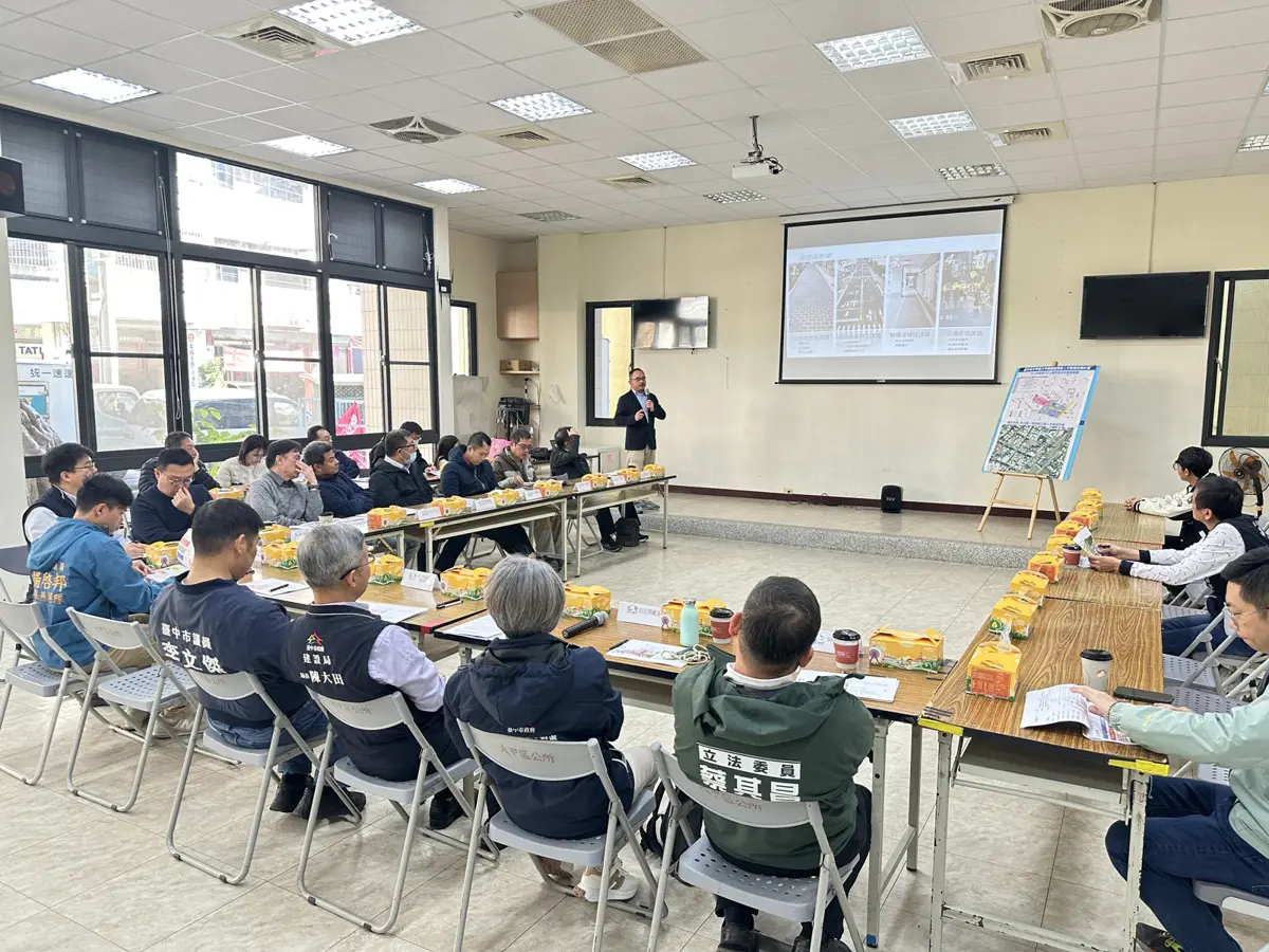 圖片來源:臺中市政府