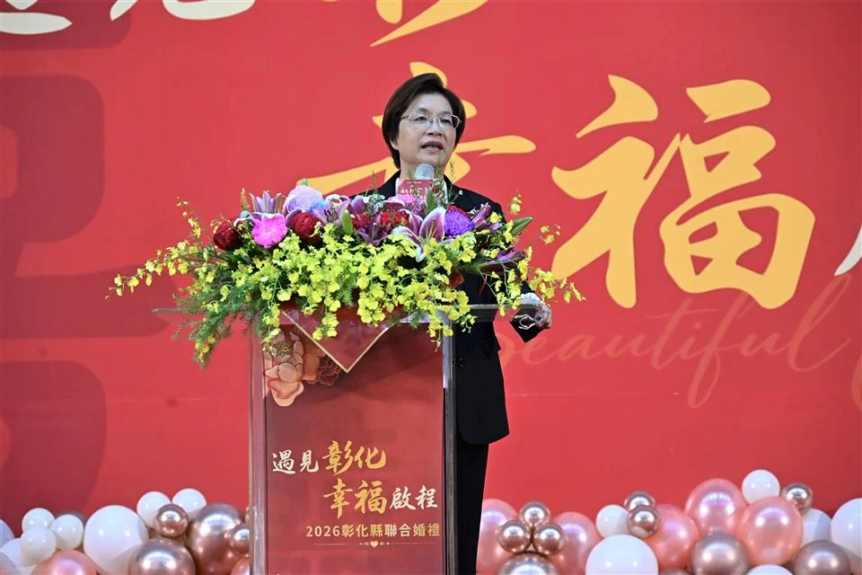圖片來源：彰化縣政府