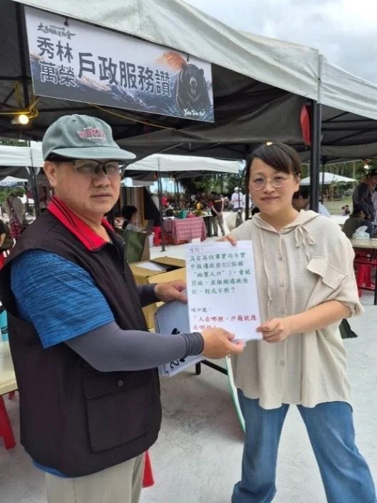 圖片來源:花蓮縣政府