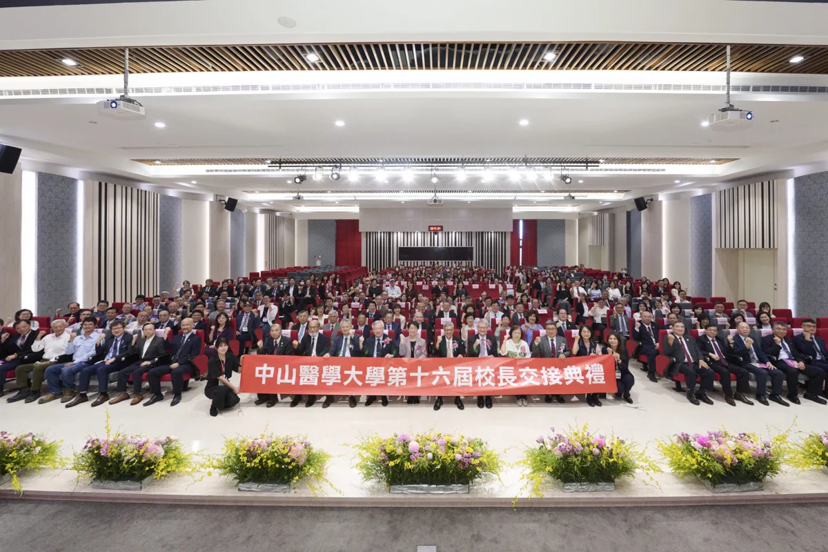 圖片來源:臺中市政府