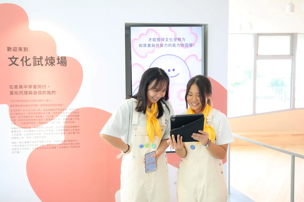 暑假必看!2026台東博覽會「未來人孵化器」4大展區攻略,挑戰登嘉明湖還能玩AI