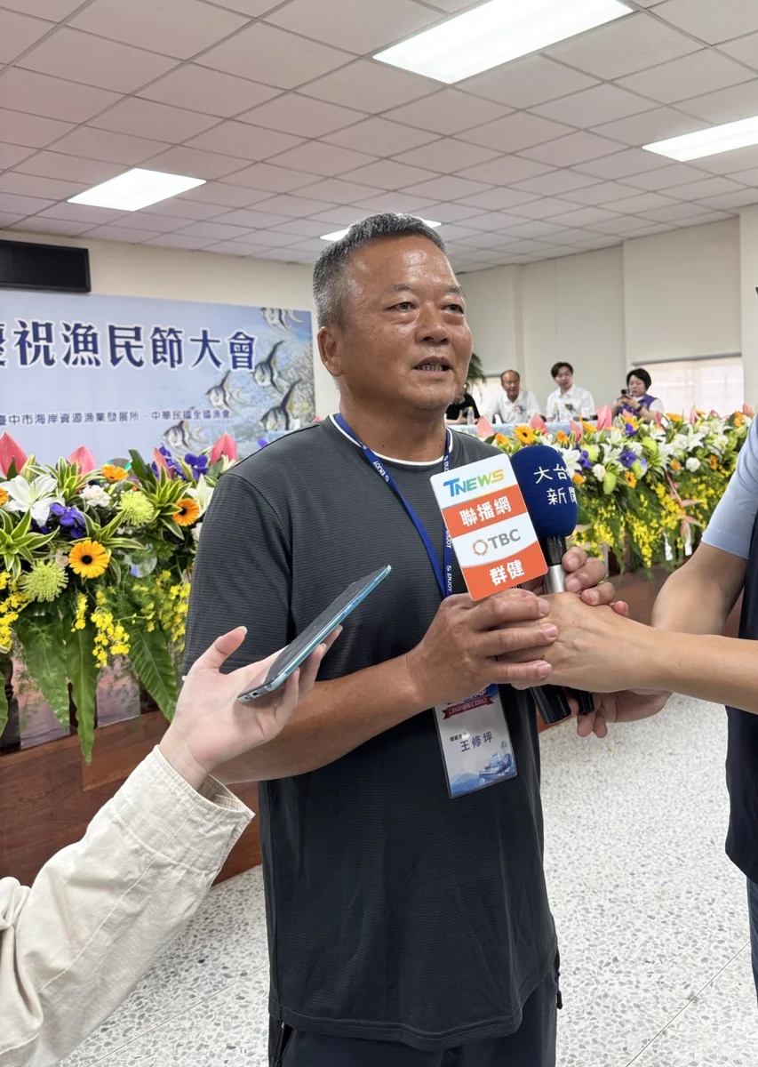 圖片來源:臺中市政府