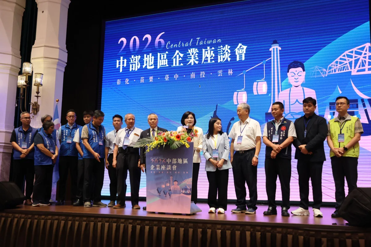 圖片來源：苗栗縣政府