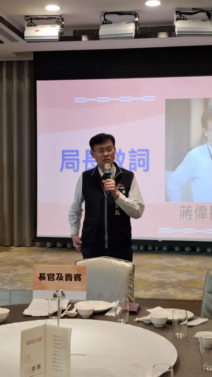 圖片來源:臺中市政府