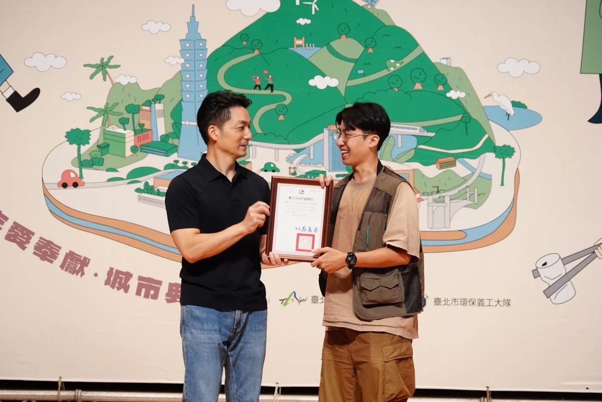 圖片來源：臺北市政府