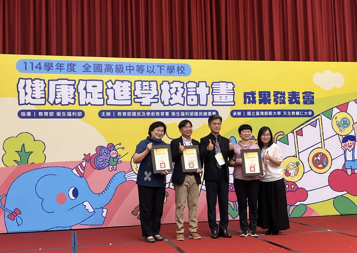 圖片來源:臺中市政府