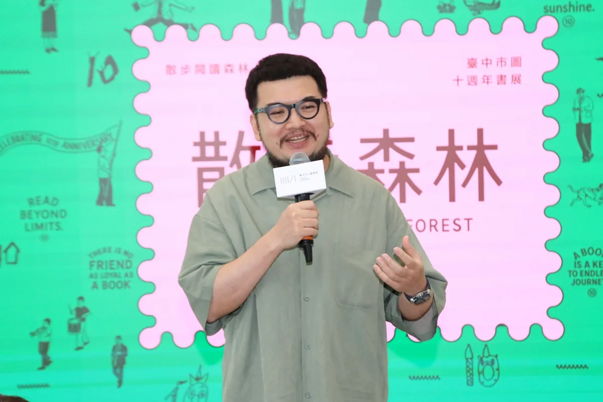 圖片來源:臺中市政府