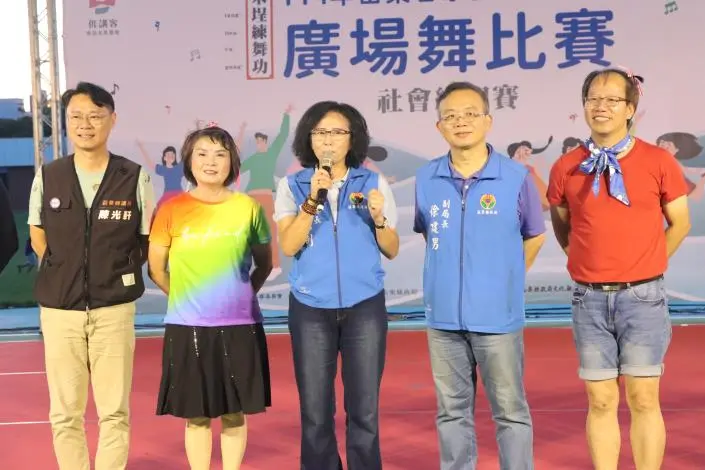 圖片來源:苗栗縣政府