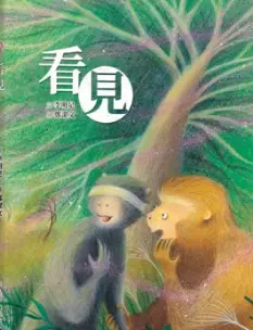彰化親子假日去哪兒?縣立圖書館免費聽故事,用生命教育陪孩子成長