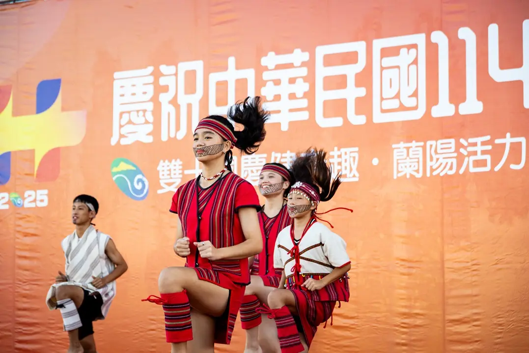 圖片來源:宜蘭縣政府