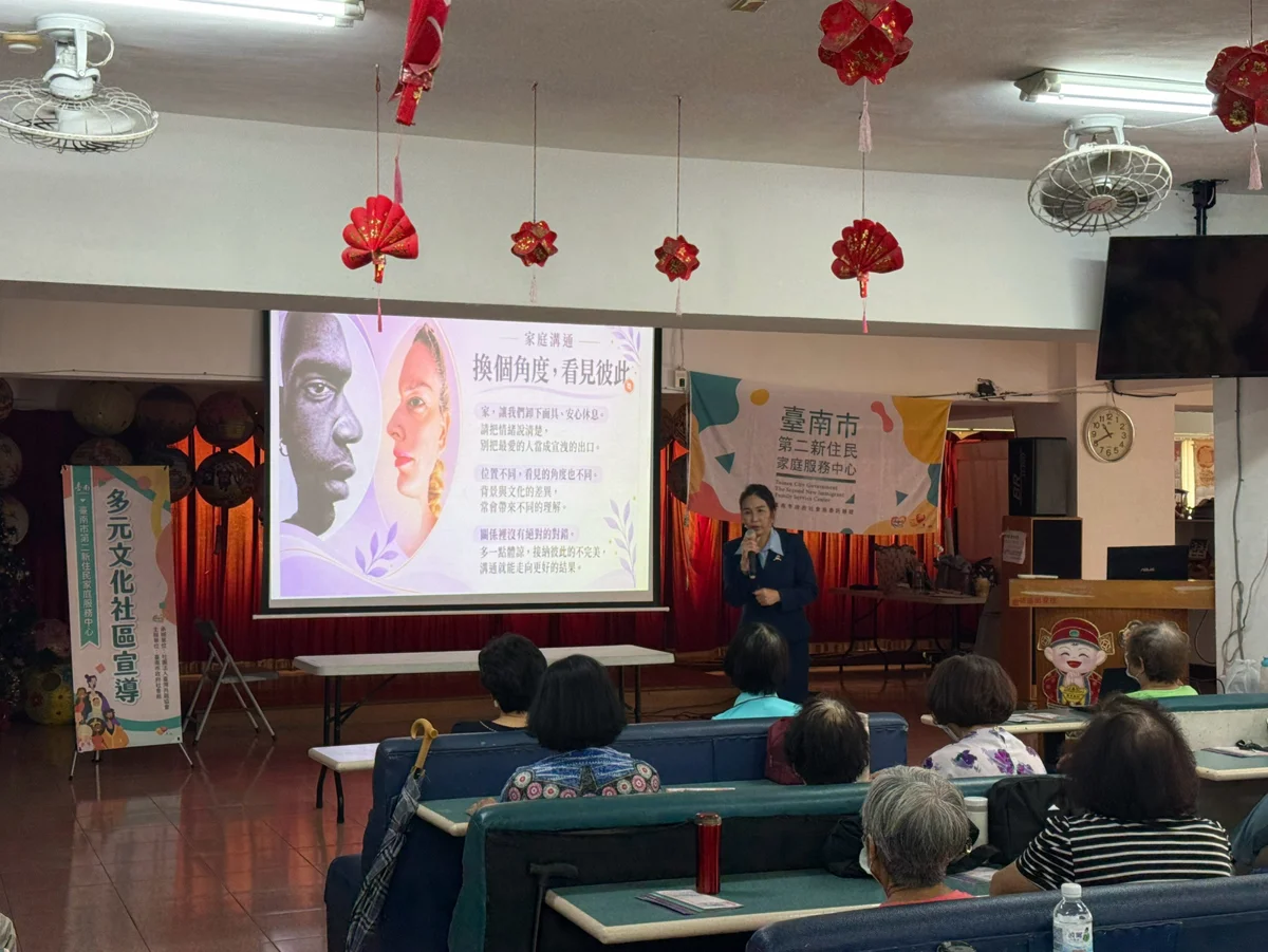 圖片來源:臺南市政府
