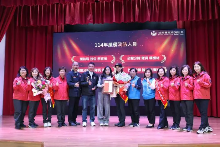 圖片來源:苗栗縣政府