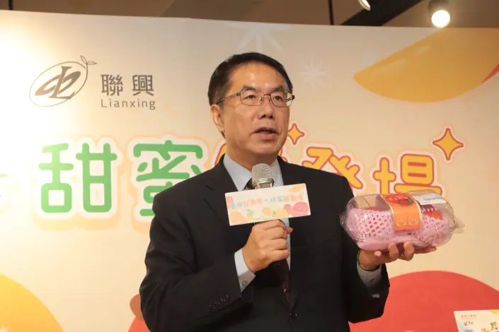 圖片來源：臺南市政府
