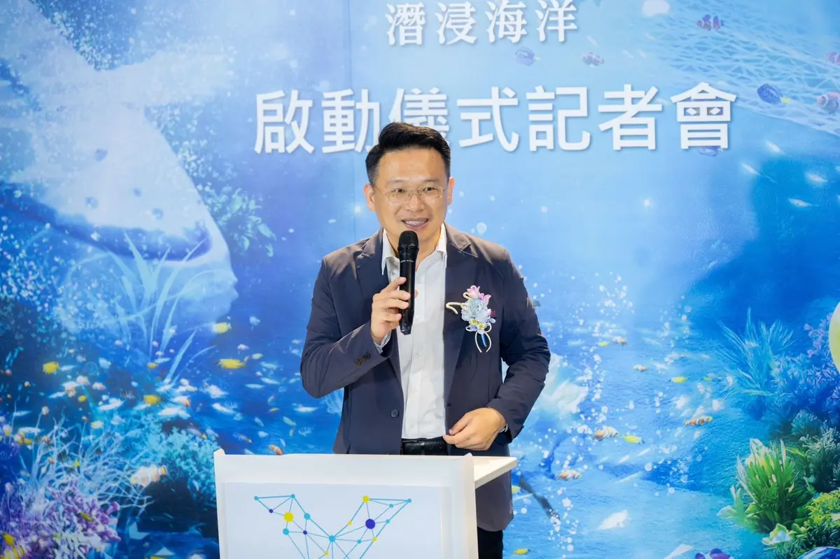 圖片來源:新聞處