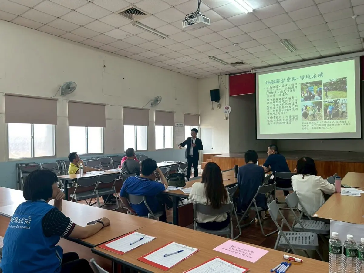圖片來源:新竹縣政府