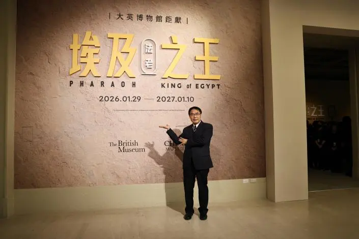 圖片來源:臺南市政府