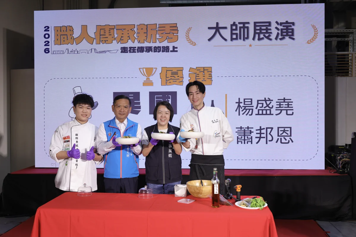 圖片來源:臺中市政府