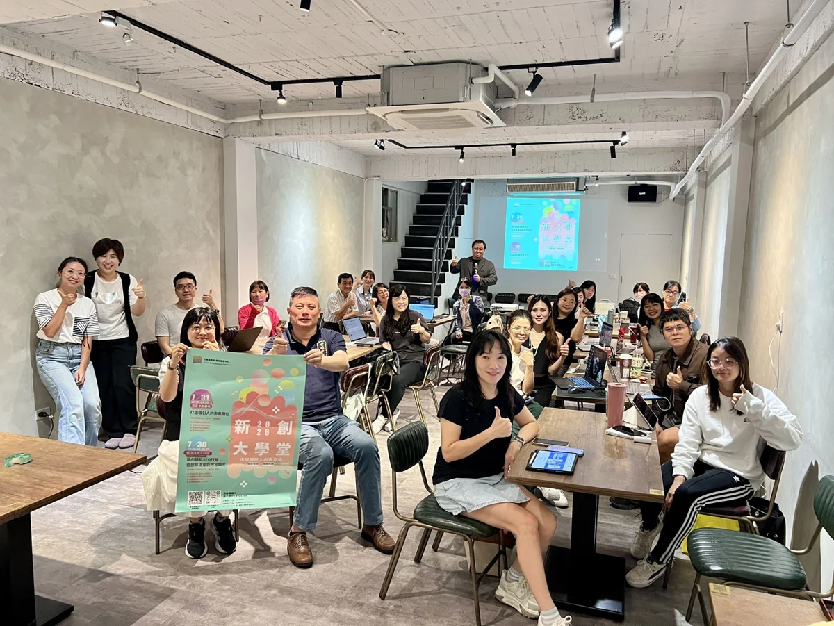 圖片來源:花蓮縣政府