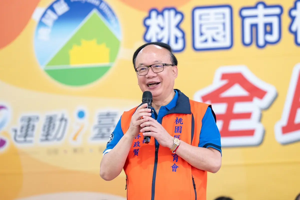 圖片來源:新聞處