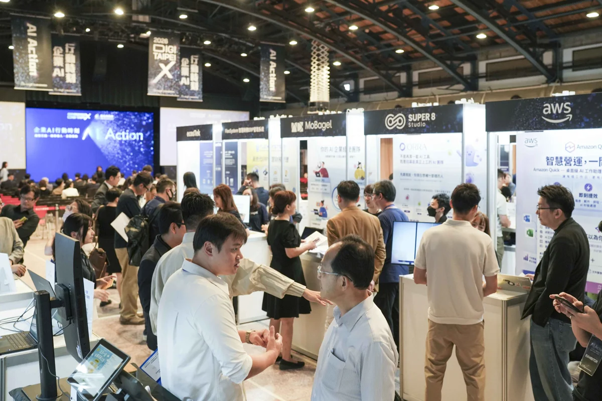 2026台北數位應用博覽會松菸登場！齊聚Google、LINE等大廠，逾200項AI解方助企業升級