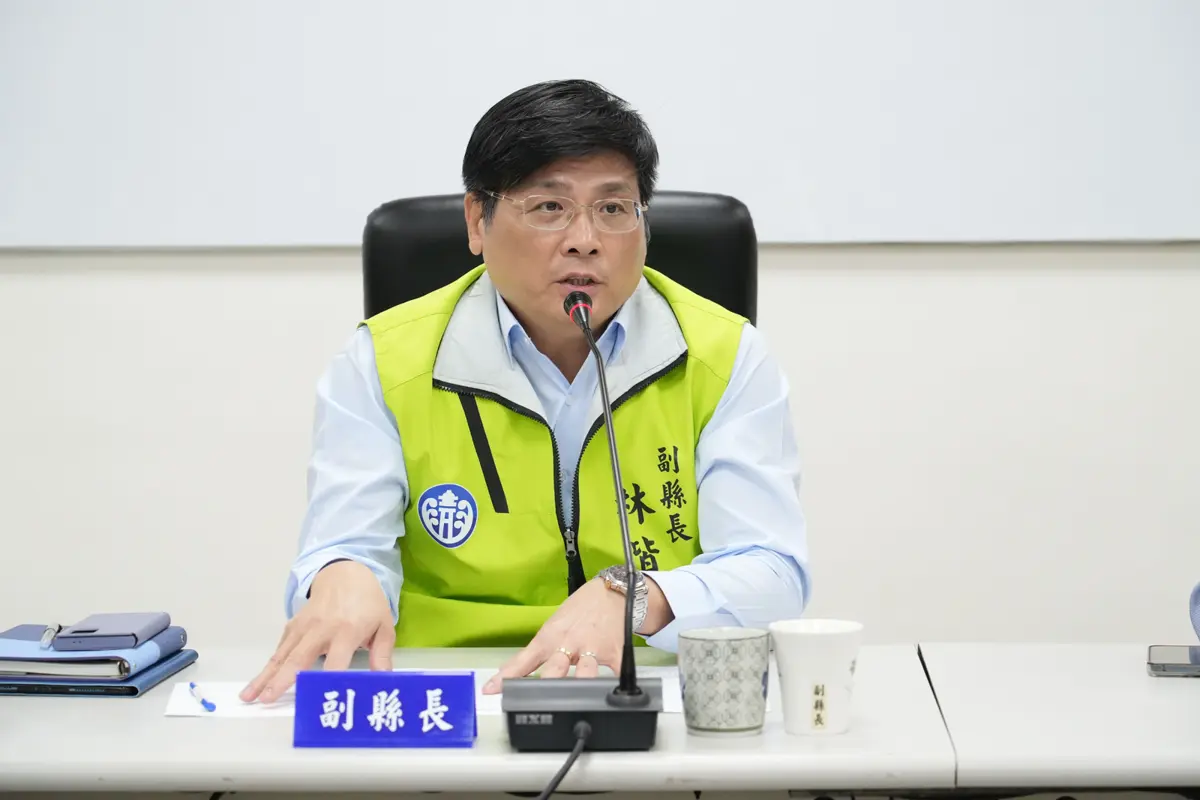 圖片來源:澎湖縣政府